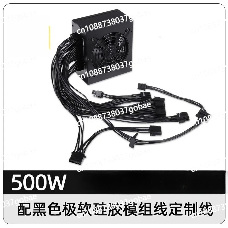 850W Sfx Power Supply 80 Plus Gold - Бесшумный модульный блок питания SFX малого