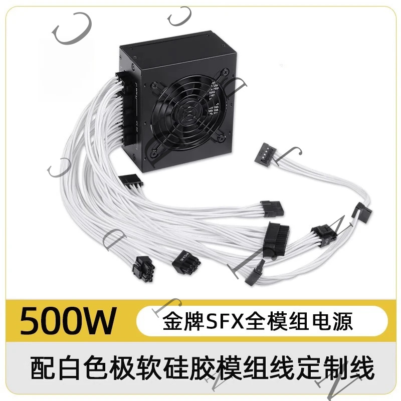 850W Sfx Power Supply 80 Plus Gold - Блок питания SFX малого форм-фактора 80