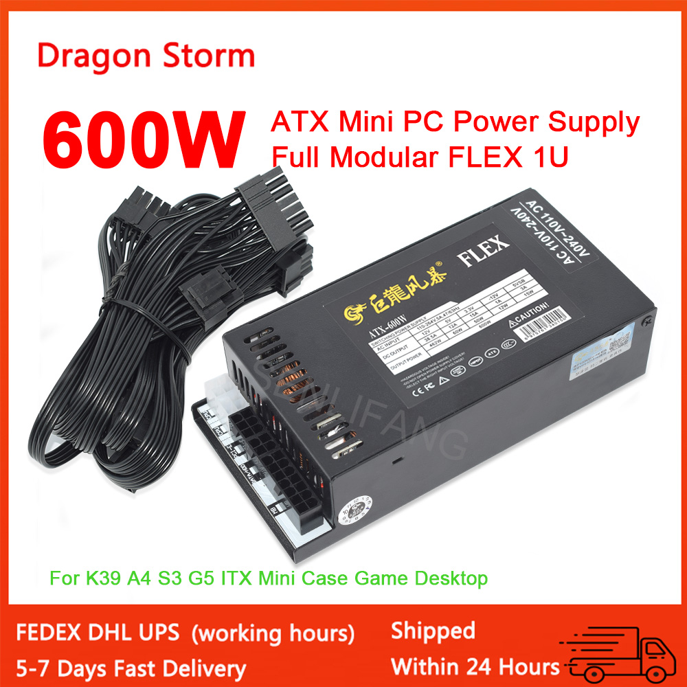 Flex Atx Power Supply 600W 1U - Блок питания 1U Mini Flex ATX