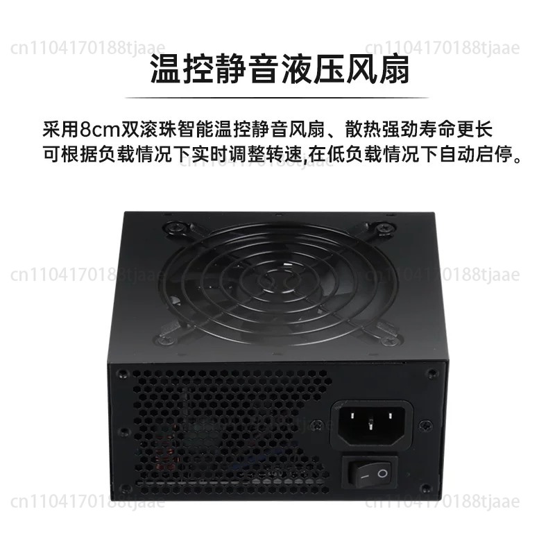 850W Sfx Power Supply 80 Plus Gold - Бесшумный модульный блок питания SFX малого