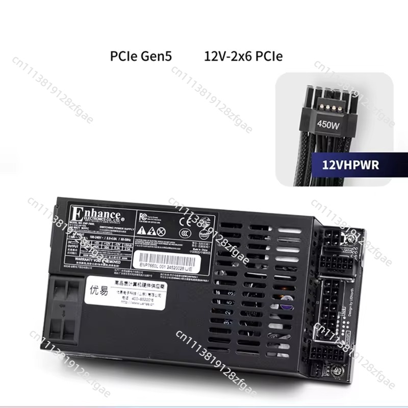 Полностью модульный блок питан – обзор и цена Flex Atx Power Supply 600W 1U