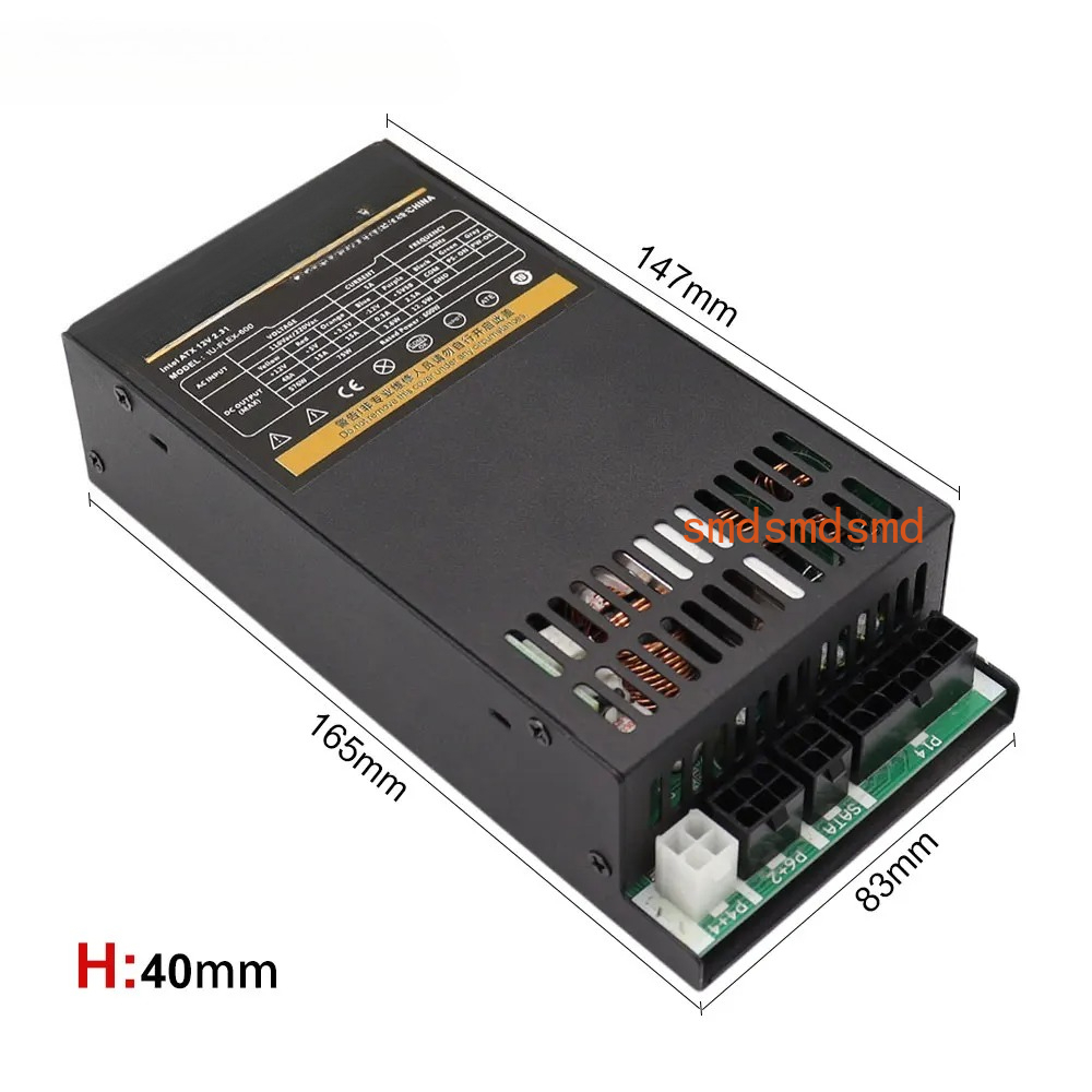 Модульный блок питания 600 Вт, – обзор и цена Flex Atx Power Supply 600W 1U