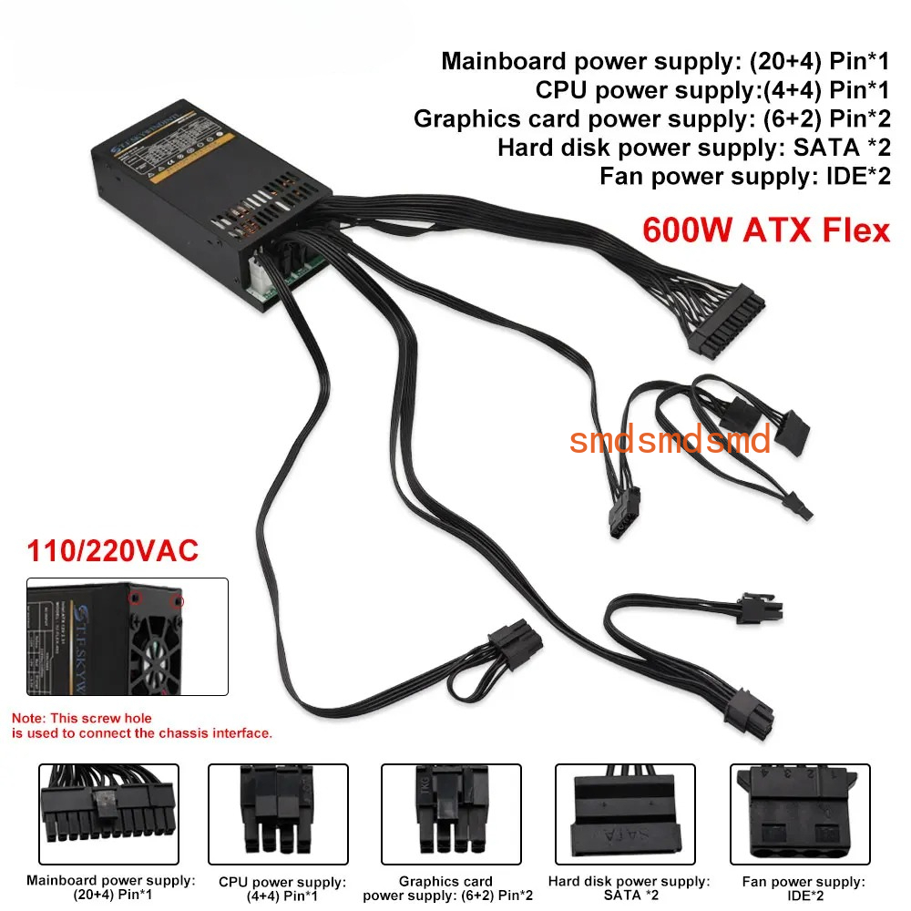 Модульный блок питания 600 Вт, – обзор и цена Flex Atx Power Supply 600W 1U