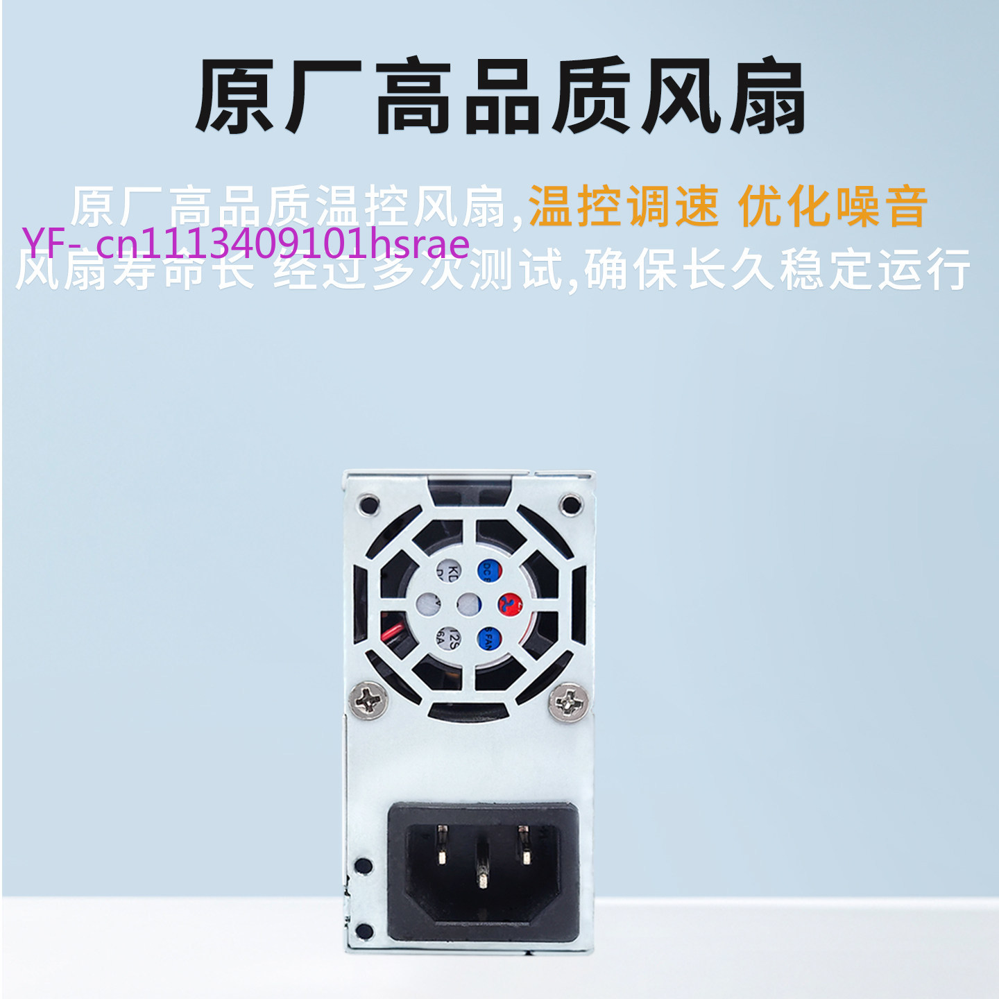 Блок питания Flex ATX (Small 1 – обзор и цена Flex Atx Power Supply 600W 1U