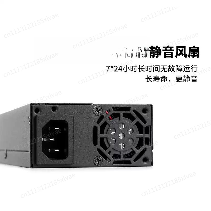 Для высококлассных ITX и NAS-с – обзор и цена Flex Atx Power Supply 600W 1U