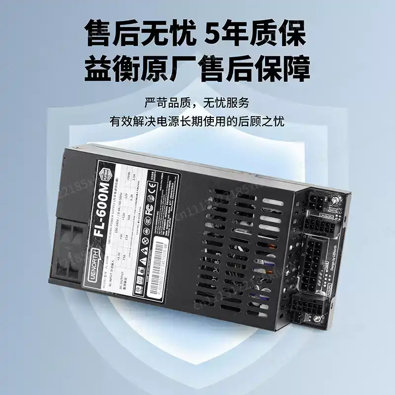 Для высококлассных ITX и NAS-с – обзор и цена Flex Atx Power Supply 600W 1U