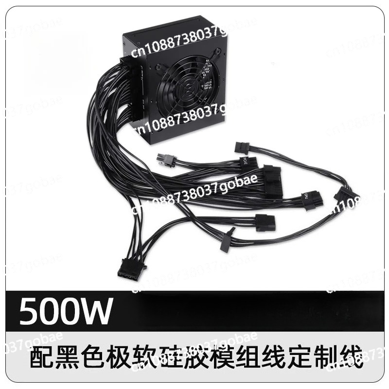 Бесшумный модульный блок питан – обзор и цена 850W Sfx Power Supply 80 Plus Gold
