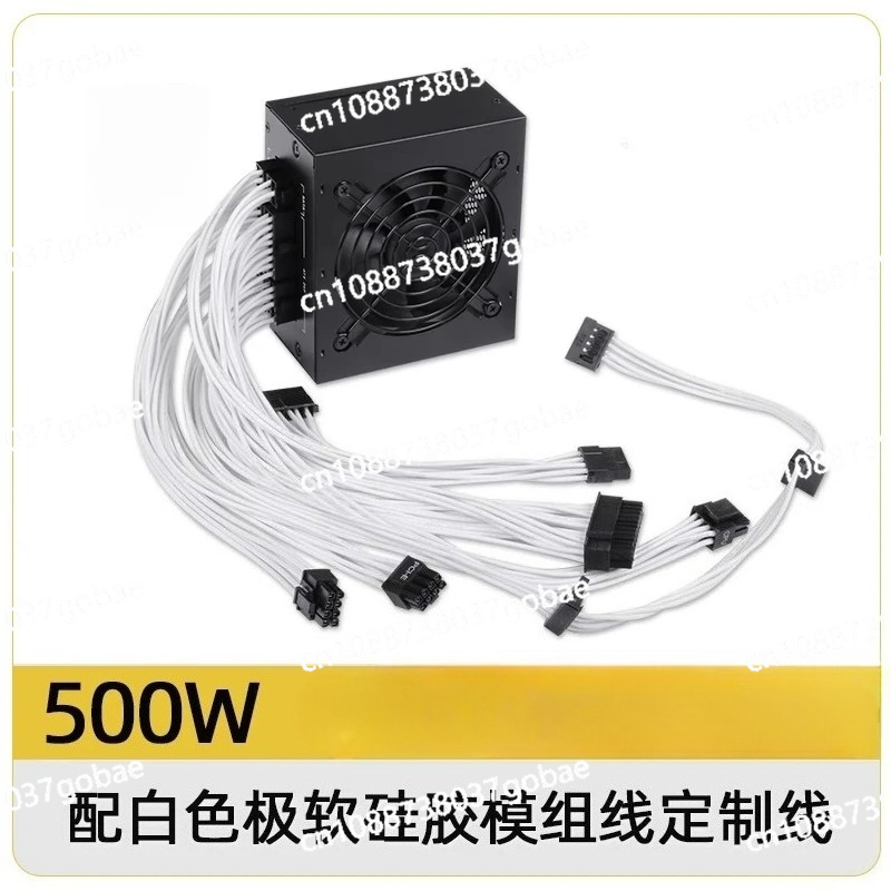 Бесшумный модульный блок питан – обзор и цена 850W Sfx Power Supply 80 Plus Gold