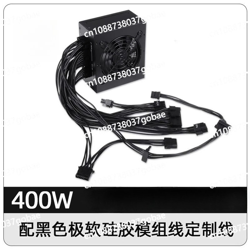 Бесшумный модульный блок питан – обзор и цена 850W Sfx Power Supply 80 Plus Gold