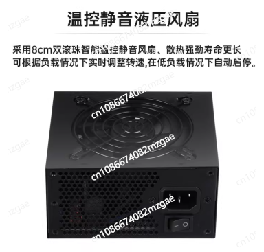 Модульный блок питания SFX мал – обзор и цена 850W Sfx Power Supply 80 Plus Gold
