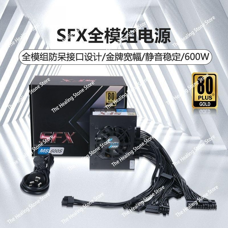 Модульный блок питания SFX 80  – обзор и цена 850W Sfx Power Supply 80 Plus Gold
