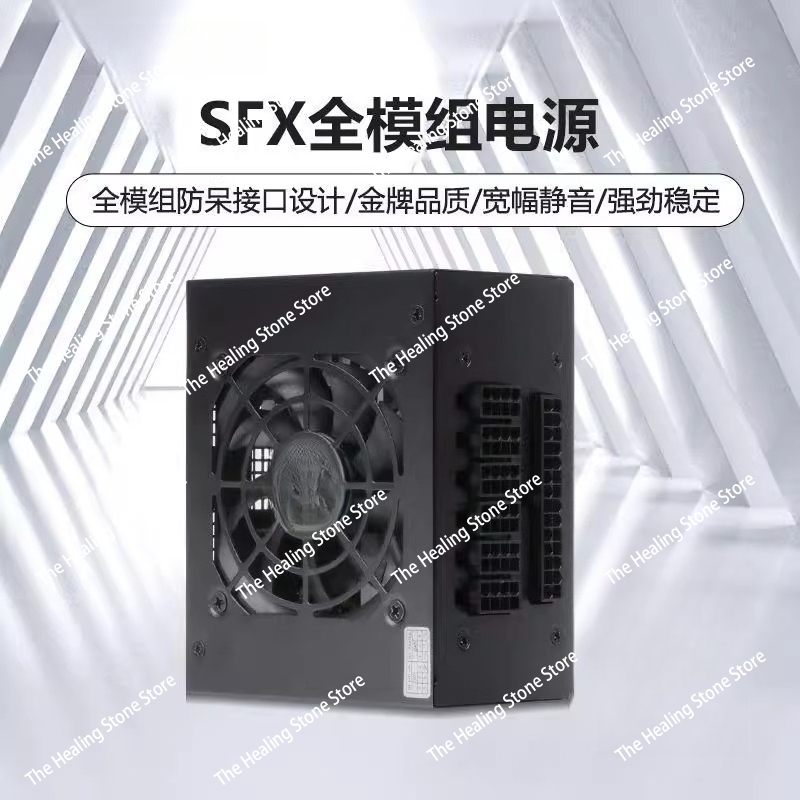 Модульный блок питания SFX 80  – обзор и цена 850W Sfx Power Supply 80 Plus Gold