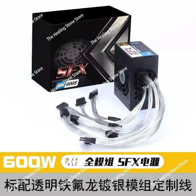 Модульный блок питания SFX 80  – обзор и цена 850W Sfx Power Supply 80 Plus Gold