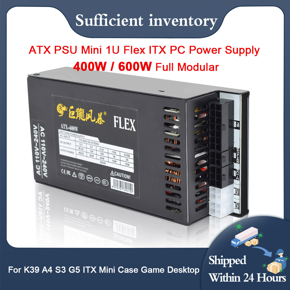 Новый блок питания для ПК 400  – обзор и цена Flex Atx Power Supply 600W 1U