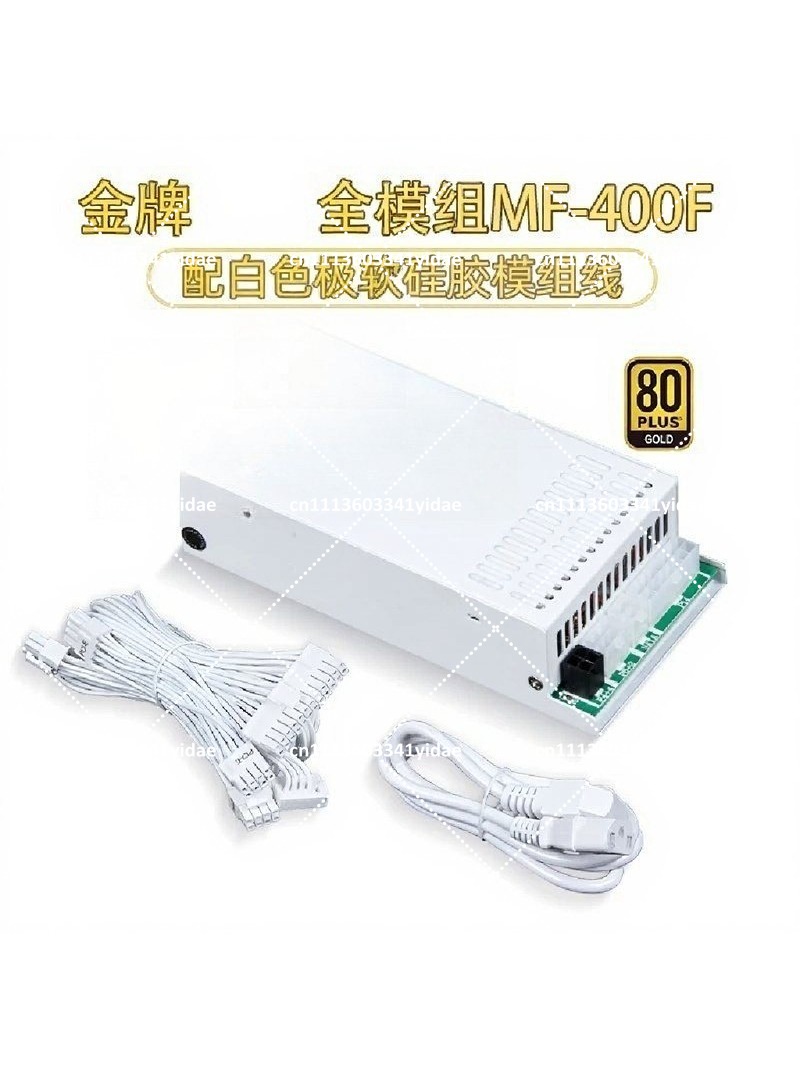 Модульный блок питания Flex AT – обзор и цена Flex Atx Power Supply 600W 1U