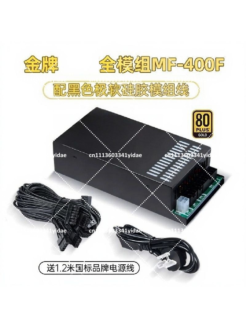 Модульный блок питания Flex AT – обзор и цена Flex Atx Power Supply 600W 1U