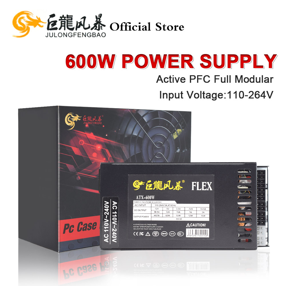 600 Вт Полный модульный блок п – обзор и цена Flex Atx Power Supply 600W 1U