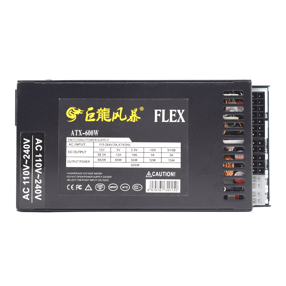 600 Вт Полный модульный блок п – обзор и цена Flex Atx Power Supply 600W 1U
