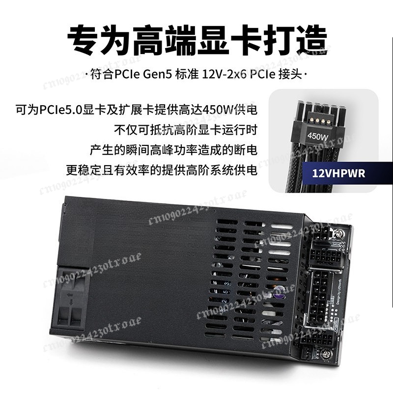 Блок питания Flex ATX 1U, полн – обзор и цена Flex Atx Power Supply 600W 1U