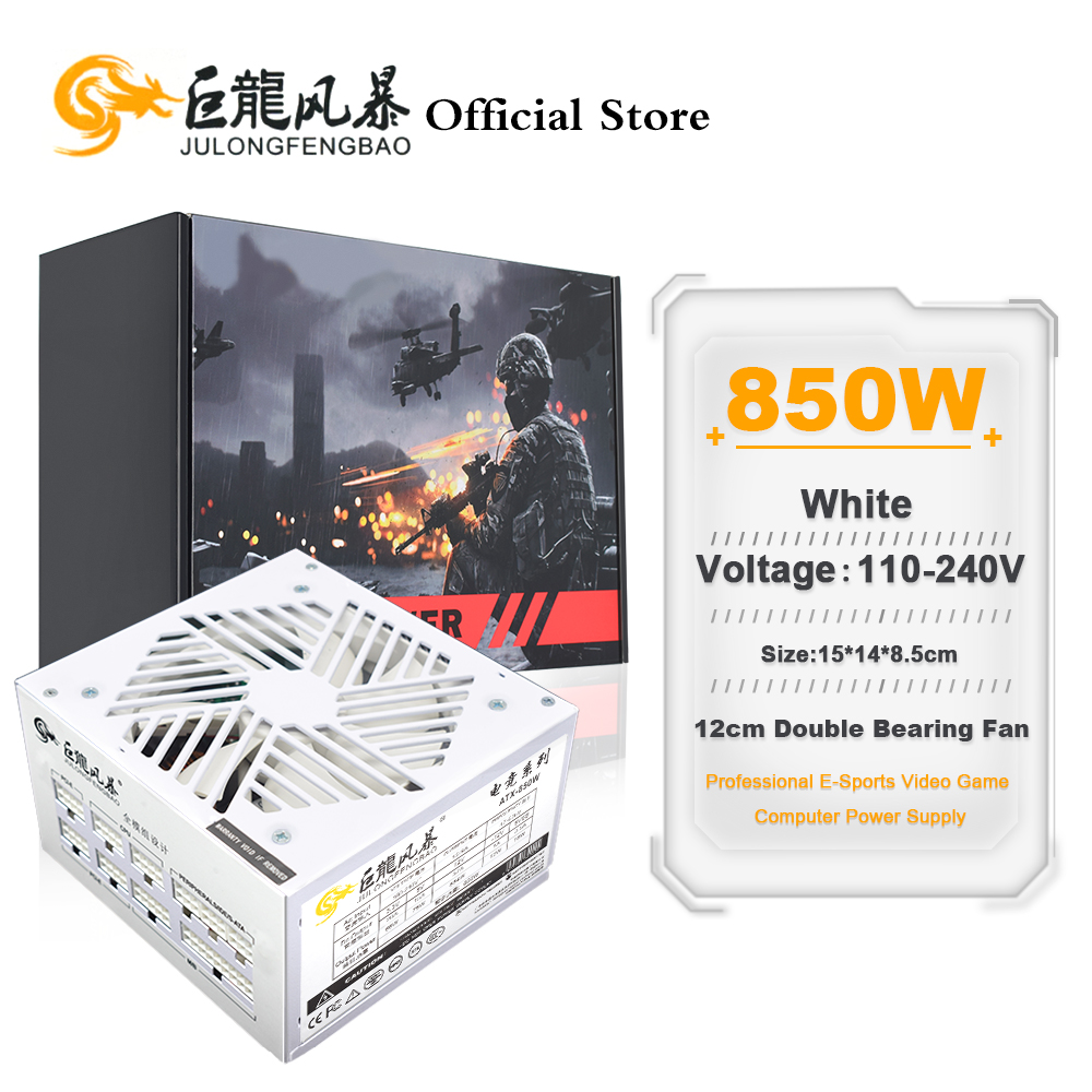 Белый полностью модульный пере – обзор и цена 1000W White Modular Power Supply