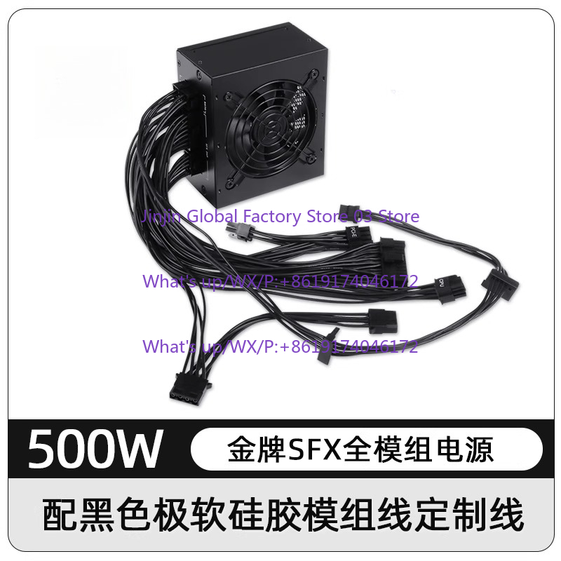 Блок питания SFX для малогабар – обзор и цена 850W Sfx Power Supply 80 Plus Gold