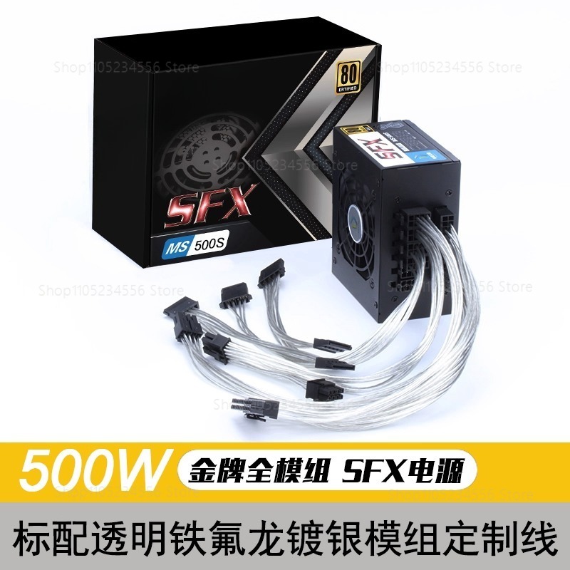 Модульный блок питания SFX 80  – обзор и цена 850W Sfx Power Supply 80 Plus Gold
