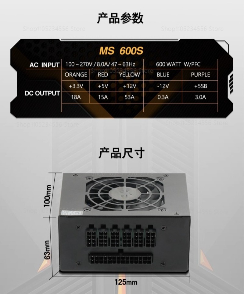 Модульный блок питания SFX 80  – обзор и цена 850W Sfx Power Supply 80 Plus Gold