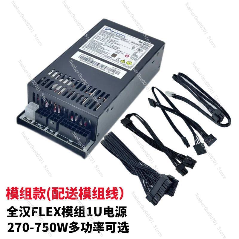 Малый блок питания 1U Flex ATX – обзор и цена Flex Atx Power Supply 600W 1U