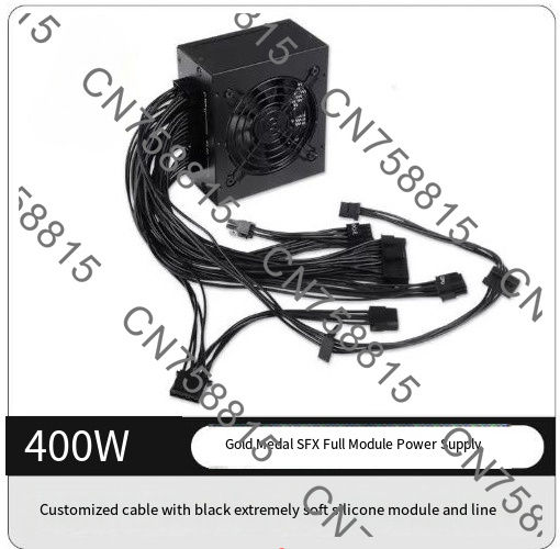 Быстрая доставка, бесшумный мо – обзор и цена 850W Sfx Power Supply 80 Plus Gold