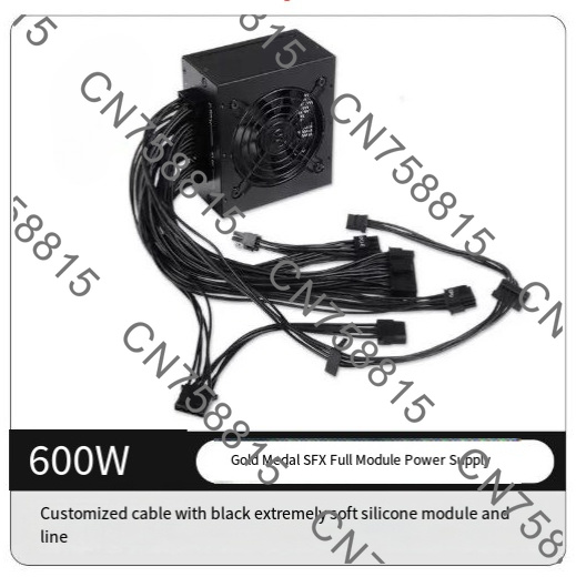 Быстрая доставка, бесшумный мо – обзор и цена 850W Sfx Power Supply 80 Plus Gold