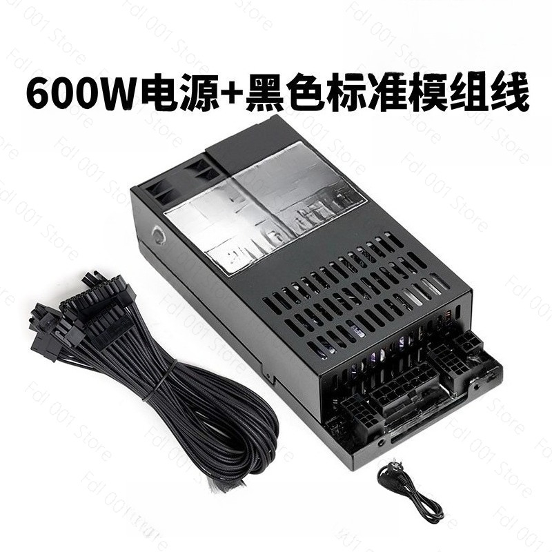 Полностью модульный блок питан – обзор и цена Flex Atx Power Supply 600W 1U