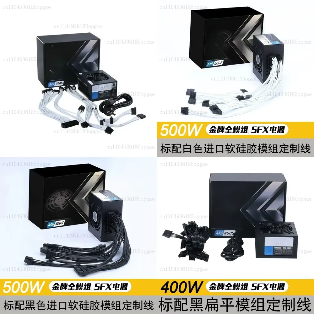 Модульный блок питания SFX 80  – обзор и цена 850W Sfx Power Supply 80 Plus Gold