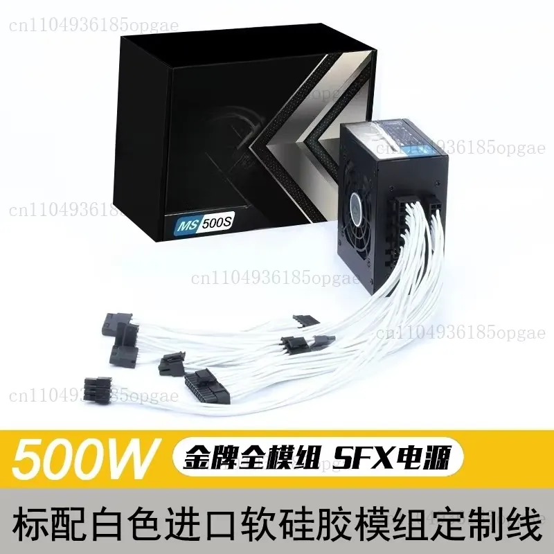 Модульный блок питания SFX 80  – обзор и цена 850W Sfx Power Supply 80 Plus Gold