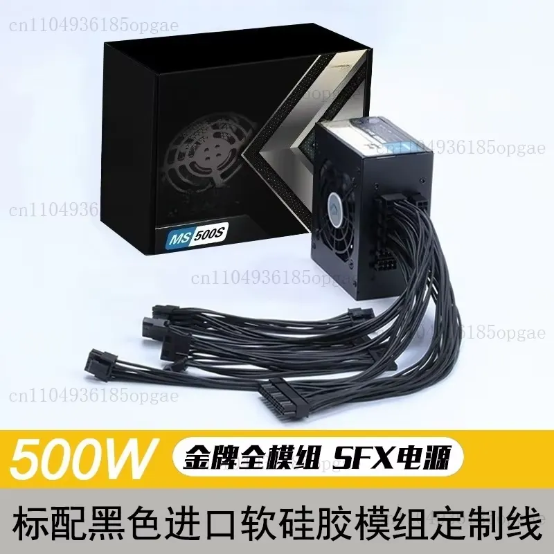 Модульный блок питания SFX 80  – обзор и цена 850W Sfx Power Supply 80 Plus Gold